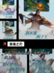 玩转【王者相关的游戏】游戏排行精选分享截图8