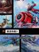 【双人竞速游戏】游戏排行前十名截图5