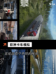 【模拟驾驶】手游排行精选最佳驾驶类手游截图7