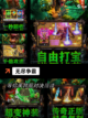 【海上打仗的游戏】手游排行中的策略之王截图8