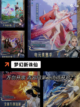 【手游排行榜仙侠】游戏推荐精选截图6