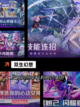 【手柄游戏】游戏推荐给爱好者截图6