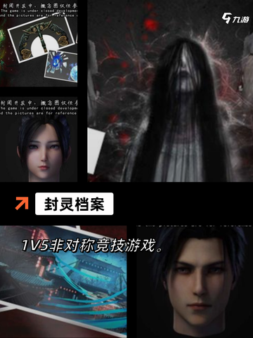 精彩【3d动作游戏】手游大全推荐截图8