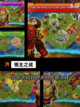 【王国单机游戏】游戏推荐榜单截图5
