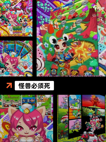 【单机版塔防游戏】游戏大全推荐截图6