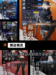 【舞蹈游戏】手游排行热门榜单截图8