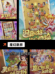 【大厨游戏下载】游戏推荐里的必备烹饪游戏截图7