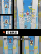 【跳高高电子游戏】手游大全推荐截图4