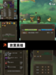 不可错过【卡牌手游竖版】游戏推荐截图10