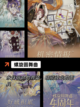 【换装游戏叫什么】手游大全里不可错…截图7