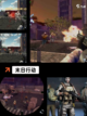 【僵尸来袭游戏】游戏排行展示顶级射击乐趣截图2