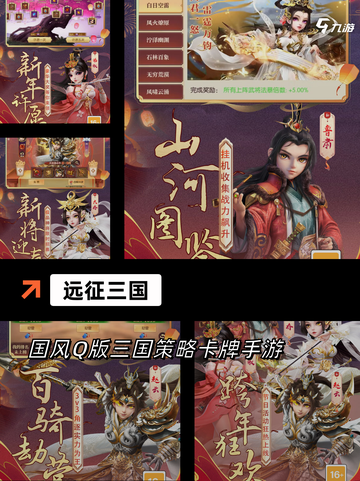 【历史游戏有哪些】游戏大全中的经典之作截图7
