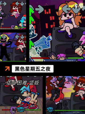 【关于声音的游戏】游戏大全中的隐藏瑰宝截图4