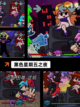 【关于声音的游戏】游戏大全中的隐藏瑰宝截图4