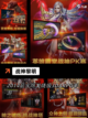 【搜狐游戏有哪些】手游排行精选人气…截图8