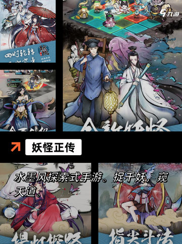 【单机回合制手游】游戏大全推荐截图8