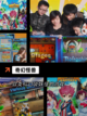 喜欢就来玩【怪物养成游戏】手游推荐精选截图5