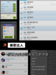 【团建类游戏大全】游戏推荐让你轻松选择截图7