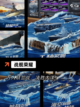 【战舰游戏】游戏大全中的顶级选择截图5