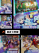 【挂机类手游推荐】手游大全里的经典之作截图10