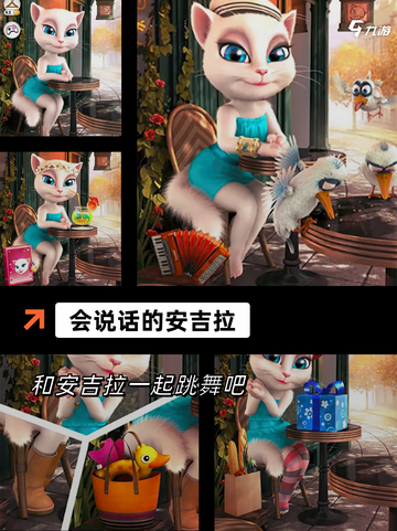 【会说话的猫游戏】手游大全里的热门推荐截图3