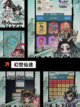 【新出的仙侠游戏】手游大全最新合集截图9