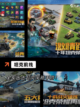 【真实的坦克游戏】游戏大全收录多款…截图6
