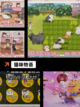 【猫咪模拟器游戏】游戏排行前十不容错过截图3