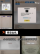 【好玩丧尸手游】游戏大全推荐截图4