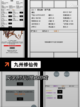 不可错过【修仙割草类手游】游戏推荐宝库截图9