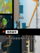 【城市经营游戏】手游排行前十名汇总截图4