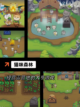 【扮演猫咪的游戏】游戏推荐给你最萌的体验截图5