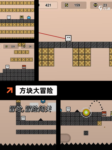 【方块跳跃游戏】游戏排行前十名榜单揭晓截图3