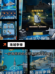 【海上打仗的游戏】手游排行中的策略之王截图9