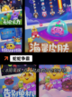 【下载贪吃蛇】游戏推荐里的必备经典截图3