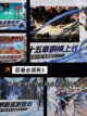 【超难的游戏】手游排行中的烧脑之作截图5