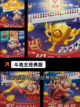 【微信文字游戏】手游排行中的烧脑挑战截图6