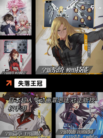【类黑魂游戏】手游推荐：沉浸式暗黑…截图7