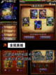 【挂机放置游戏】手游大全推荐截图10