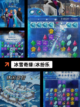 探索【连线消除类游戏】手游排行经典截图6