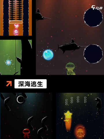 【荒岛生存游戏】游戏推荐指南截图5