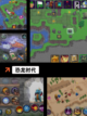 【恐龙游戏大全】手游推荐最新恐龙手…截图3