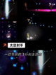 【飞机的街机游戏】游戏大全中的经典之作截图3