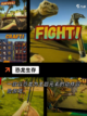【恐龙小游戏大全】游戏推荐不容错过…截图4