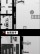 【箭头游戏大全】游戏排行榜单截图3