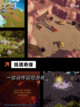 【冷门神作游戏】手游推荐给你不一样的体验截图6