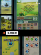【征服游戏】手游排行精选最受欢迎的…截图4