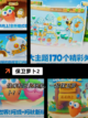 【最火塔防游戏】游戏排行精选截图5