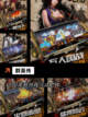 【三国街机手游】游戏排行前十榜单截图4