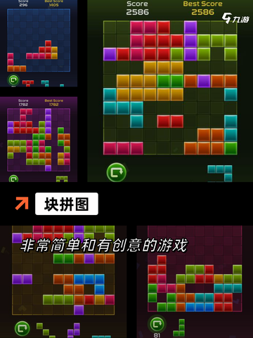 【连线游戏单机版】游戏排行前十名精选截图6